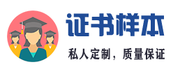 广东恒和国际体育博览中心
